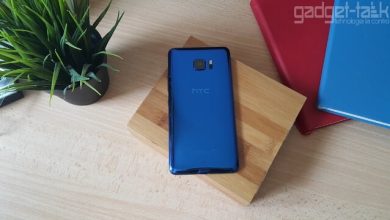 HTC U Ultra Review - Cameleonul smartphone-urilor HTC U Ultra Review - Cameleonul smartphone-urilor