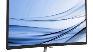 Pretul monitorului Philips 328E8QJAB5 in Romania Pretul monitorului Philips 328E8QJAB5 in Romania