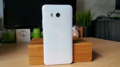 HTC U11 REVIEW - Telefonul "simte cand e mangaiat" HTC U11 REVIEW - Telefonul "simte cand e mangaiat"