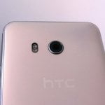 HTC U11 REVIEW - Telefonul "simte cand e mangaiat" HTC U11 REVIEW - Telefonul "simte cand e mangaiat"