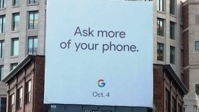 Lansarea telefoanelor Google Pixel 2, ar putea avea loc pe 4 Octombrie Lansarea telefoanelor Google Pixel 2, ar putea avea loc pe 4 Octombrie