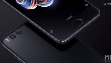 Xiaomi anunta Mi Note 3, un Mi 6 cu 6GB RAM si display de 5.5" Xiaomi anunta Mi Note 3, un Mi 6 cu 6GB RAM si display de 5.5"