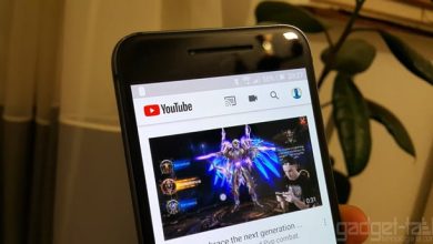 Cum ascult muzica pe telefon de pe YouTube fara intreruperi (in fundal sau cu ecranul stins) Cum ascult muzica pe telefon de pe YouTube fara intreruperi (in fundal sau cu ecranul stins)