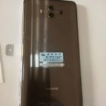 Gama Huawei Mate 10 dezvaluita inainte de anuntul oficial din Germania Gama Huawei Mate 10 dezvaluita inainte de anuntul oficial din Germania