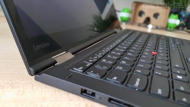 Laptopul, un gadget portabil esential utilizatorilor dinamici (P) Laptopul, un gadget portabil esential utilizatorilor dinamici (P)