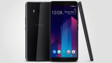 HTC lanseaza telefonul U11 Plus, primul sau model cu display 18:9 HTC lanseaza telefonul U11 Plus, primul sau model cu display 18:9