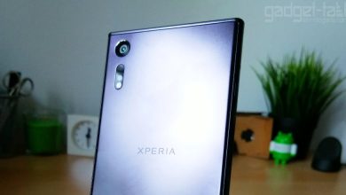 Sony H8541, primul telefon Xperia premium cu display 18:9 si margini subtiri Sony H8541, primul telefon Xperia premium cu display 18:9 si margini subtiri