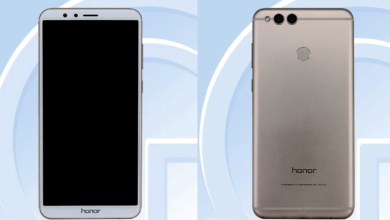 Specificatiile telefonului Honor V10 si designul sau, dezvaluite inainte de lansare Specificatiile telefonului Honor V10 si designul sau, dezvaluite inainte de lansare
