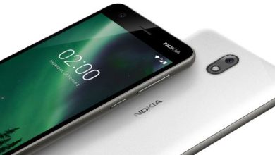 Pretul telefonului Nokia 2 in Romania Pretul telefonului Nokia 2 in Romania