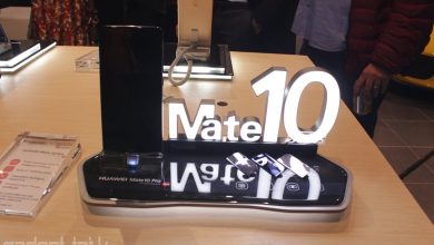 Pretul telefoanelor Huawei Mate 10 Pro, Lite si Porsche Design, in Romania Pretul telefoanelor Huawei Mate 10 Pro, Lite si Porsche Design, in Romania