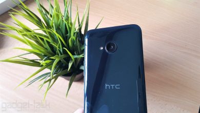 Recenzia telefonului HTC U11 Life [Review]