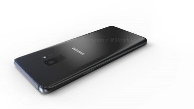 Cum arata telefonul Galaxy S9, intr-o randare video 3D Cum arata telefonul Galaxy S9, intr-o randare video 3D