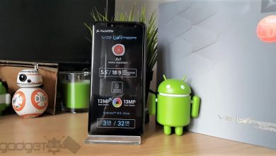 Fanul Gadget Talk al lunii Februarie, poate castiga un telefon Allview V3 Viper [Concurs #ShareTheLove]