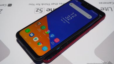 Asus lanseaza telefoanele ZenFone 5, la MWC2018 Asus lanseaza telefoanele ZenFone 5, la MWC2018