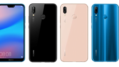 Pretul telefonului Huawei P20 Lite, in Romania Pretul telefonului Huawei P20 Lite, in Romania