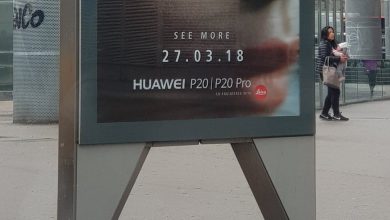 Huawei P20 Pro, va fi varful gamei de telefoane cu Android, ce debuteaza pe 27 martie Huawei P20 Pro, va fi varful gamei de telefoane cu Android, ce debuteaza pe 27 martie