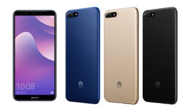 Huawei lanseaza telefonul Y7 Prime 2018