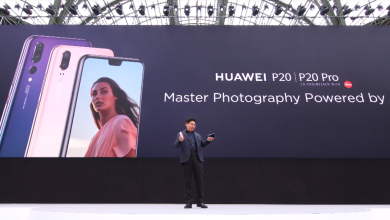 Pretul telefonului Huawei P20 si P20 Pro in retailul romanesc Pretul telefonului Huawei P20 si P20 Pro in retailul romanesc