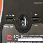 BenQ Zowie EC1-B Mouse Review