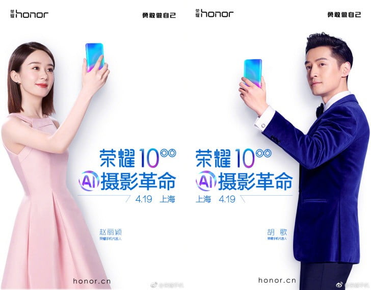 honor10 aprilie19