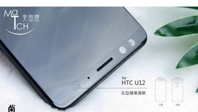 HTC U12, cel mai puternic smartphone din istoria companiei HTC U12, cel mai puternic smartphone din istoria companiei