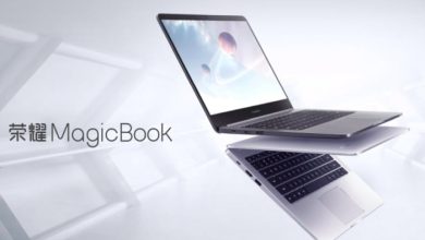 Huawei lanseaza Honor MagicBook, cu Windows 10 si CPU Coffee lake Huawei lanseaza Honor MagicBook, cu Windows 10 si CPU Coffee lake