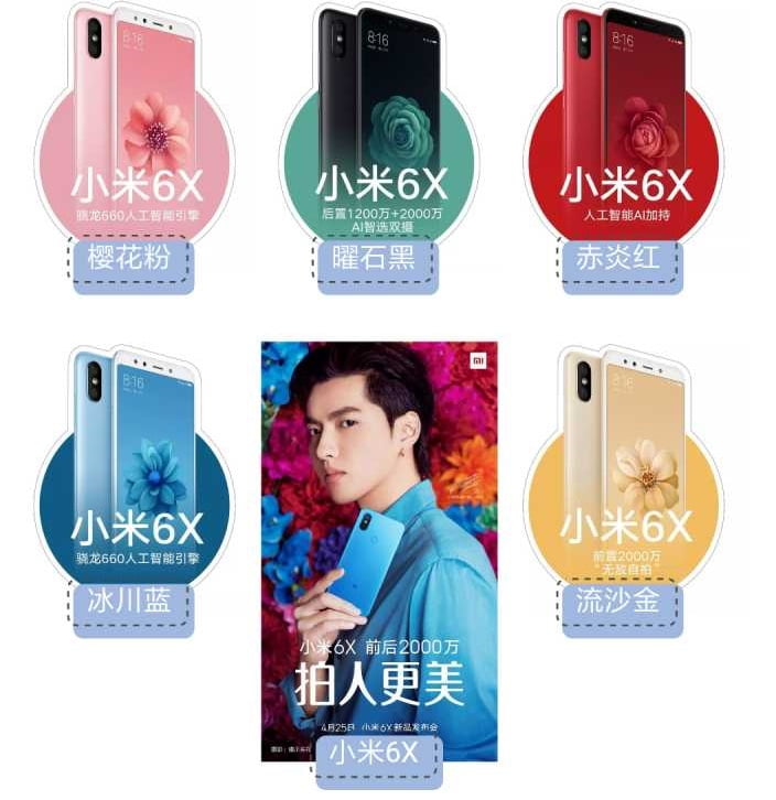 Xiaomi anunta Mi 6X, cu display 18:9, Android Oreo si CPU Snapdragon 2 mi6x colors