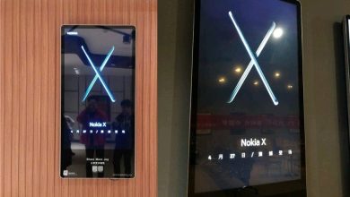 Nokia X, promovat de HMD Global in cinematografele din China Nokia X, promovat de HMD Global in cinematografele din China