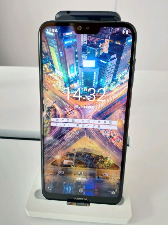 Telefonul Nokia X6 are breton