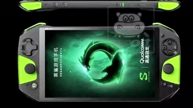 Blackshark, ar putea fi competitorul telefonului RAZER Phone, creat de Xiaomi Blackshark, ar putea fi competitorul telefonului RAZER Phone, creat de Xiaomi
