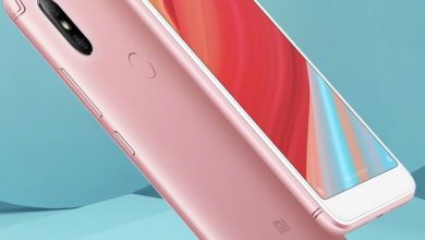 Redmi S2, noul telefon Xiaomi dedicat selfie-urilor. Pret si detalii! Redmi S2, noul telefon Xiaomi dedicat selfie-urilor. Pret si detalii!