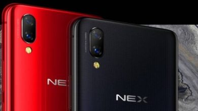 VIVO NEX este primul telefon cu detector de amprenta in ecran VIVO NEX este primul telefon cu detector de amprenta in ecran