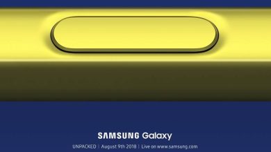 Samsung anunta evenimentul Galaxy Note 9 de pe 9 August! Samsung anunta evenimentul Galaxy Note 9 de pe 9 August!