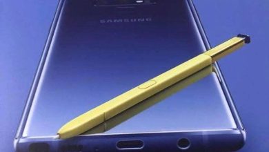 Galaxy Note 9 - Design, specificatii tehnice, pret si data lansarii Galaxy Note 9