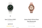 Acesta va fi smartwatch-ul Samsung Galaxy Watch SM-R810