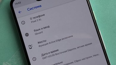 Google Pixel 3 XL testat in Rusia, cu o luna inainte de a fi lansat oficial