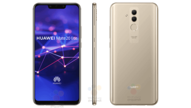 Mate 20 Lite, in primele imagine inainte de lansare de la IFA2018 (Berlin) Mate 20 Lite, in primele imagine inainte de lansare de la IFA2018 (Berlin)