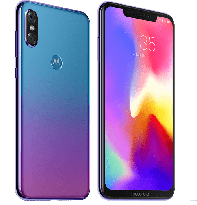 moto p30