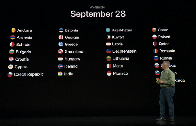 Screenshot 209