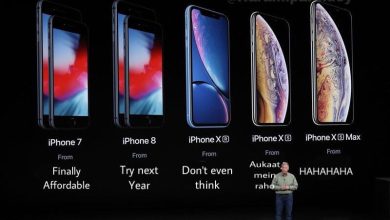 Cele mai hazli reactii dupa lansarea noilor telefoane Apple iPhone Xs si iPhone Xr Cele mai hazli reactii dupa lansarea noilor telefoane Apple iPhone Xs si iPhone Xr