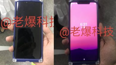 Mate 20 Pro are margini curbate si display Quad HD+. Huawei il va lansa in Octombrie! Mate 20 Pro are margini curbate si display Quad HD+. Huawei il va lansa in Octombrie!