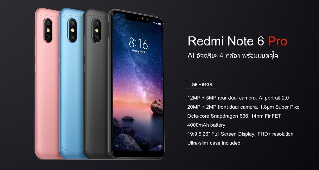 redmi note 6 pro