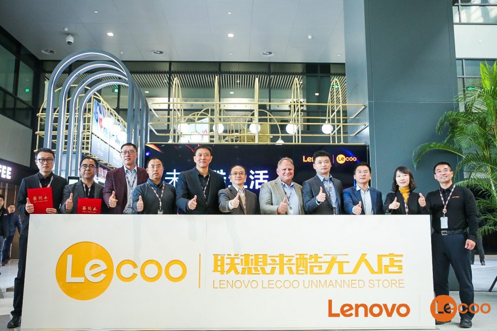Lenovo Lecoo