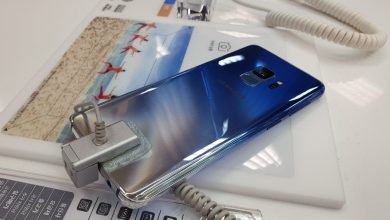 Galaxy S9 Polaris Blue, disponibil din Decembrie. Adauga factorul wow! Galaxy S9 Polaris Blue, disponibil din Decembrie. Adauga factorul wow!