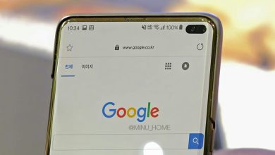 Telefoanele Samsung Galaxy S10, ar putea sosi cu diferite tipuri de decupaj in ecran Telefoanele Samsung Galaxy S10, ar putea sosi cu diferite tipuri de decupaj in ecran
