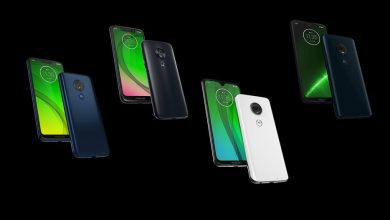 Telefoanele Moto G7 apar intr-o serie de imagini. Avem si specificatiile lor! Telefoanele Moto G7 apar intr-o serie de imagini. Avem si specificatiile lor!