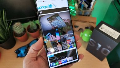 Samsung Galaxy S10 Review (modelul Plus) Samsung Galaxy S10 Review (modelul Plus)