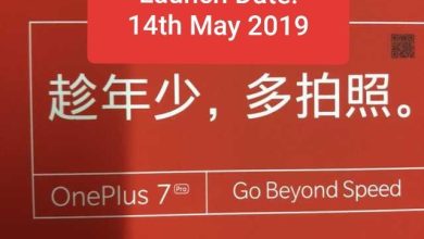 Oneplus 7 si Oneplus 7 Pro, debuteaza luna viitoare. Detalii! Oneplus 7 si Oneplus 7 Pro, debuteaza luna viitoare. Detalii!