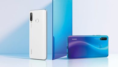 Pretul telefonului Huawei P30 lite, in Romania Pretul telefonului Huawei P30 lite