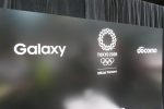 Samsung lanseaza Galaxy S10+ Editie Jocurile Olimpice Tokyo 2020 Samsung lanseaza Galaxy S10+ Editie Jocurile Olimpice Tokyo 2020